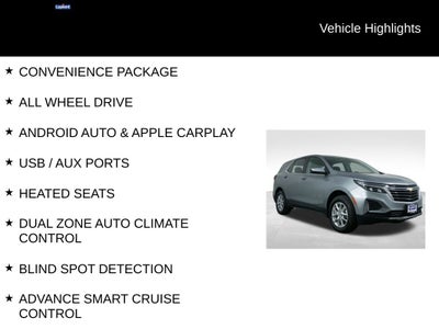 2024 Chevrolet Equinox LT